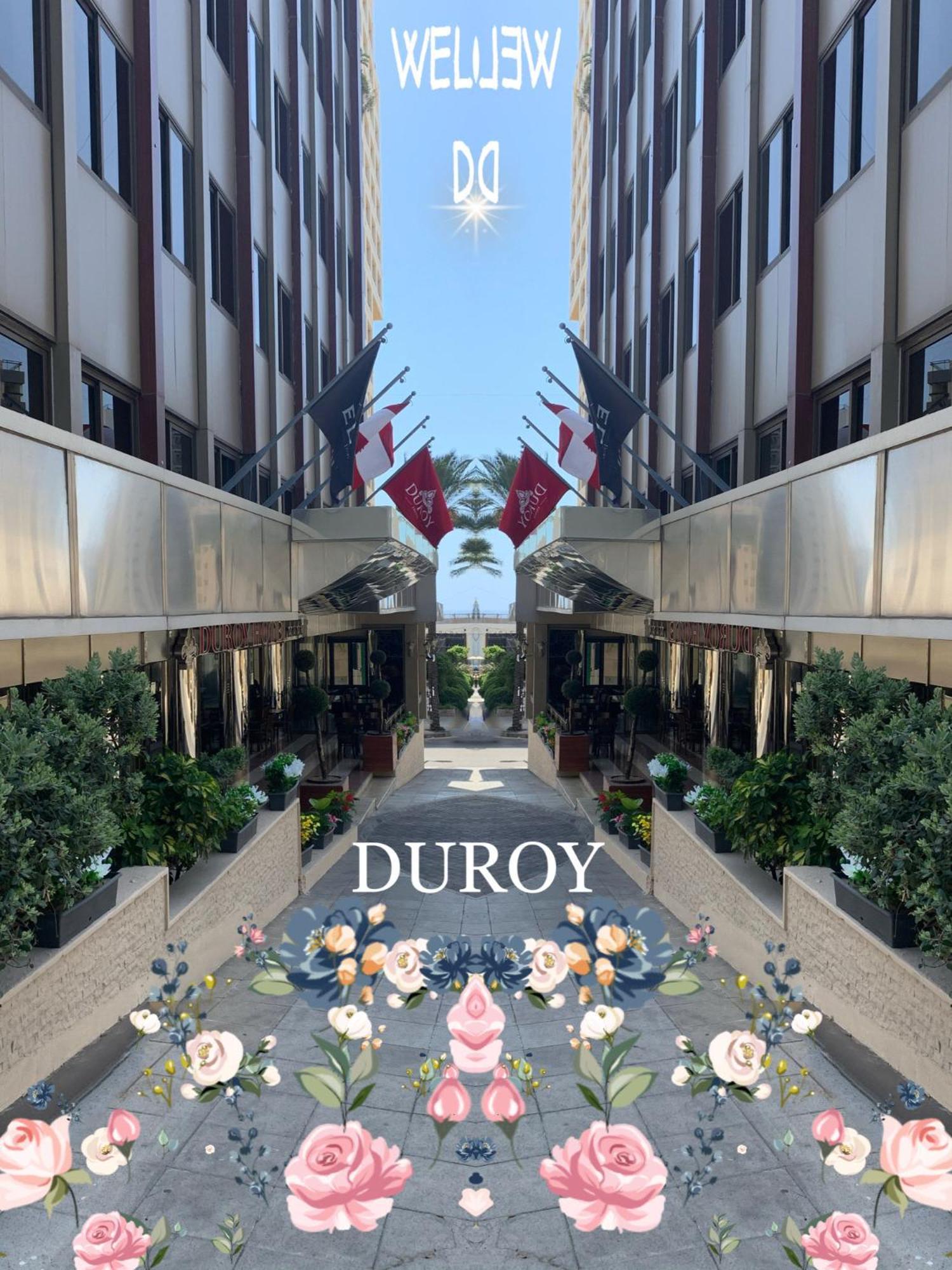 Duroy Hotel By Beverly Beirut Luaran gambar